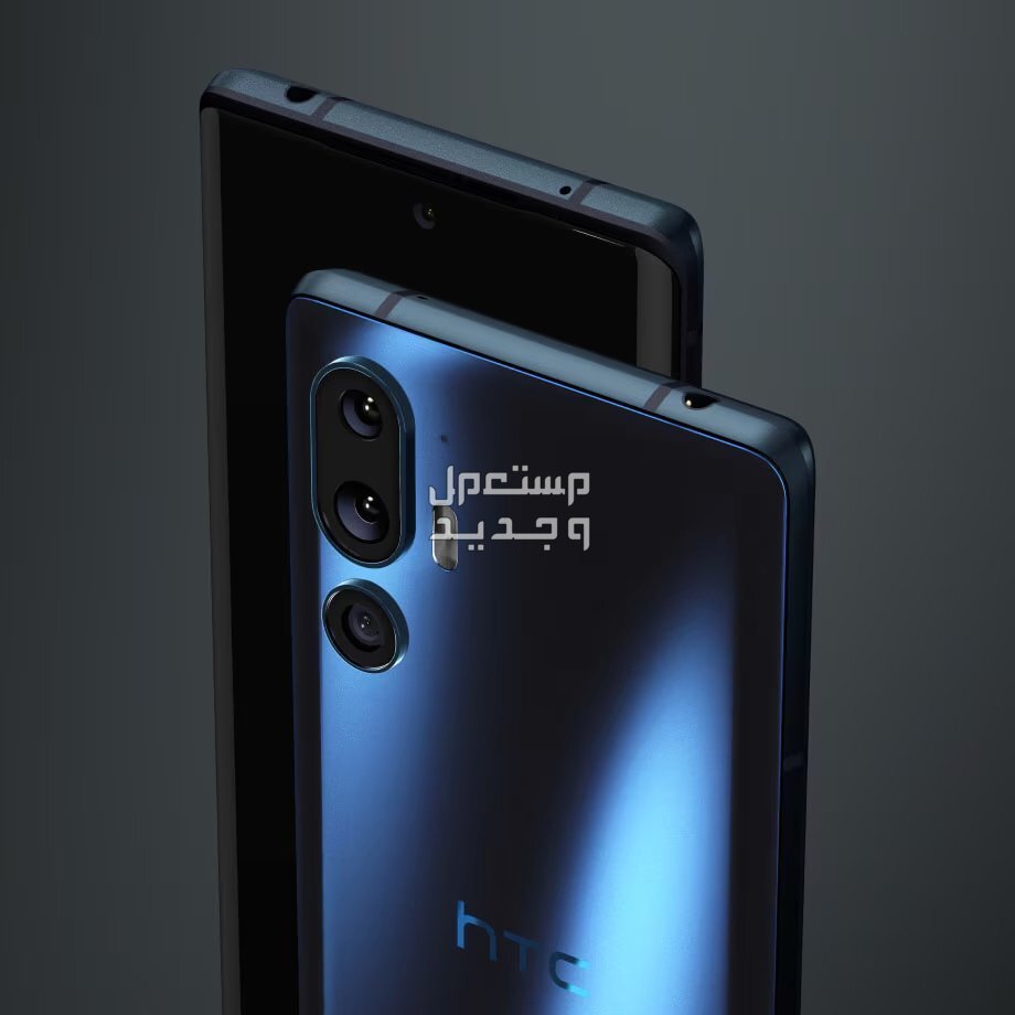 مواصفات هاتف U24 Pro وسعره..أحدث هواتف HTC