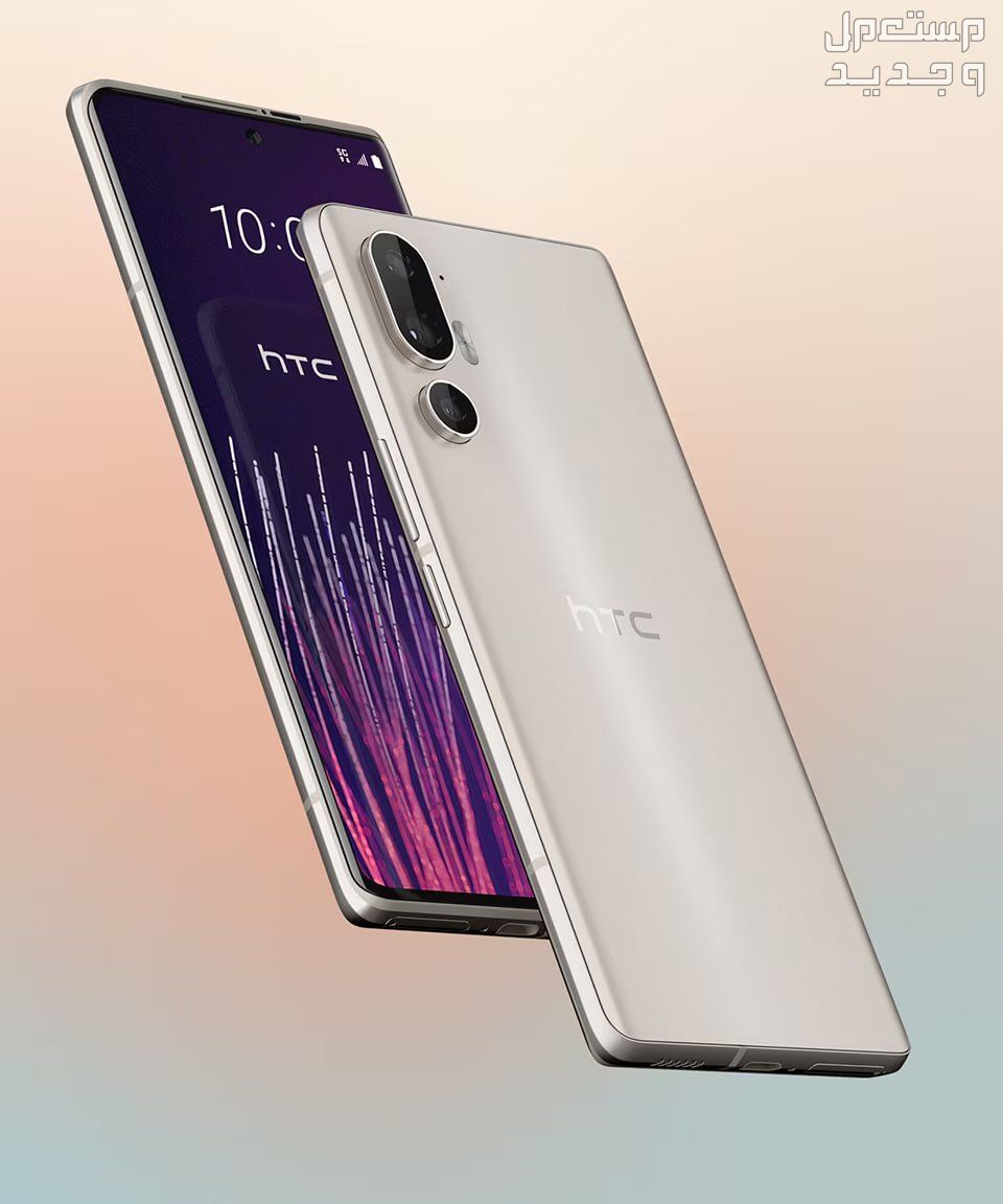 مواصفات هاتف U24 Pro وسعره..أحدث هواتف HTC هاتف U24 Pro