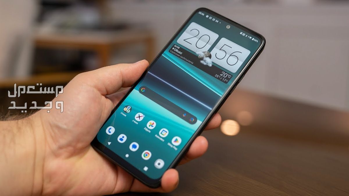 مواصفات هاتف U24 Pro وسعره..أحدث هواتف HTC اتش تي سي U23 برو