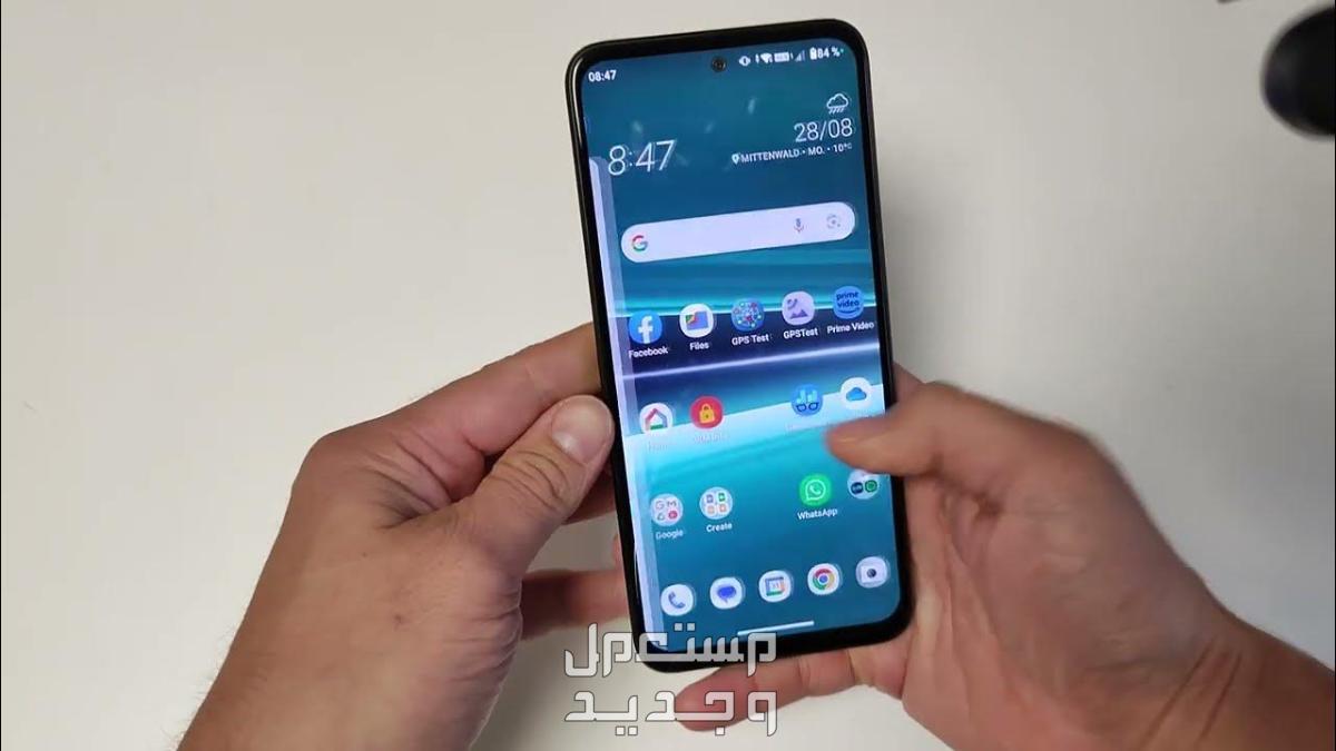 مواصفات هاتف U24 Pro وسعره..أحدث هواتف HTC