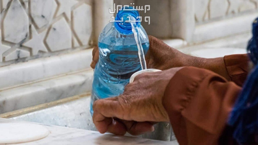 تفسير حلم الشرب ماء زمزم في المنام ماء زمزم