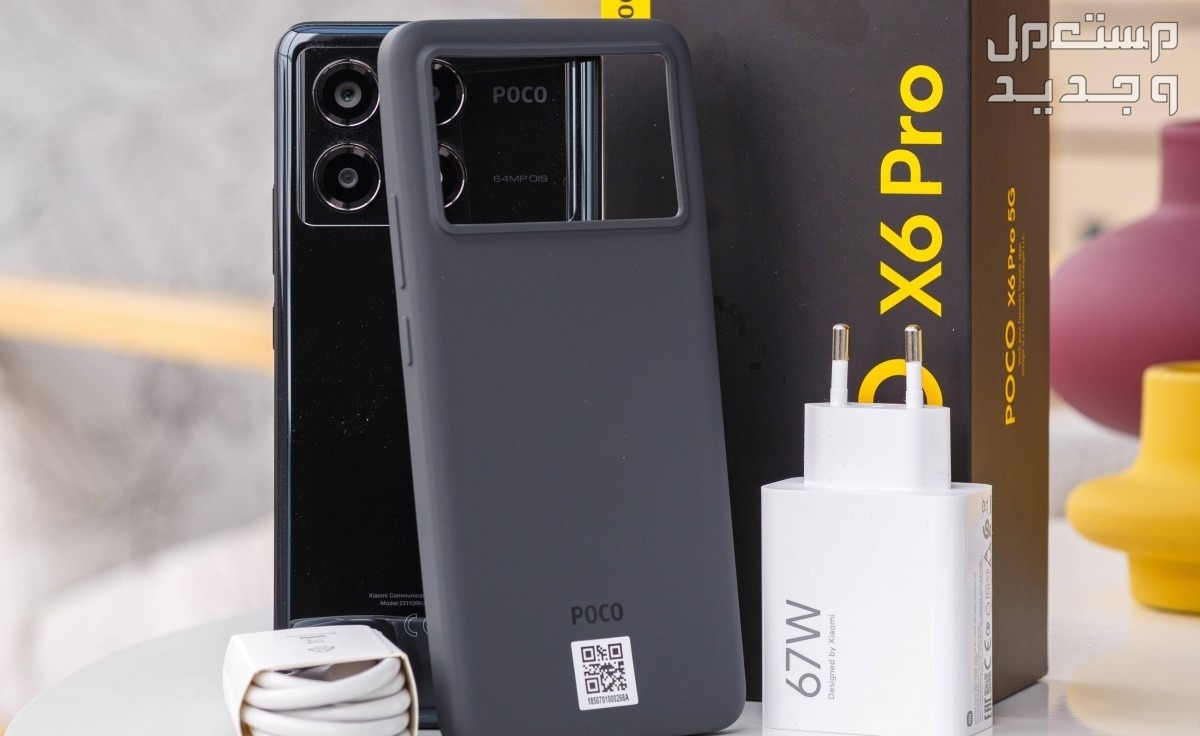 أفضل هاتف بوكو للالعاب..مواصفات وأسعار poco x6 pro