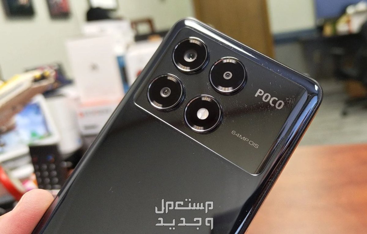 أفضل هاتف بوكو للالعاب..مواصفات وأسعار بوكو x6 pro