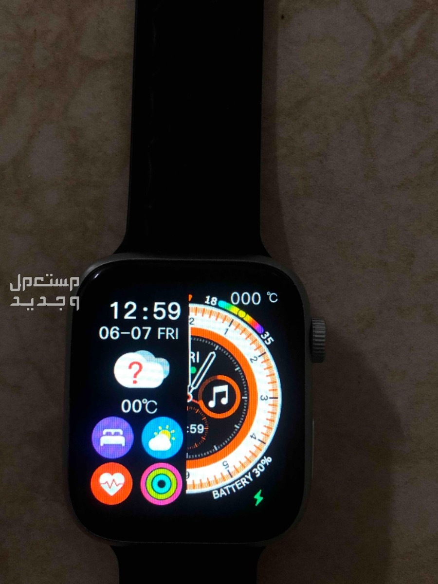 ساعه ذكيه جديده ب 150 في تبوك بسعر 150 ريال سعودي