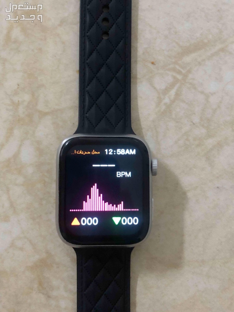 ساعه ذكيه جديده ب 150 في تبوك بسعر 150 ريال سعودي