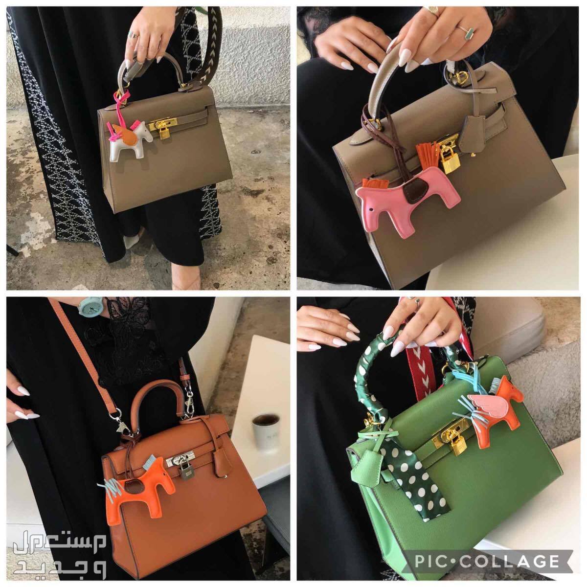 شنط هرمز توب كوالتي 3 احجام