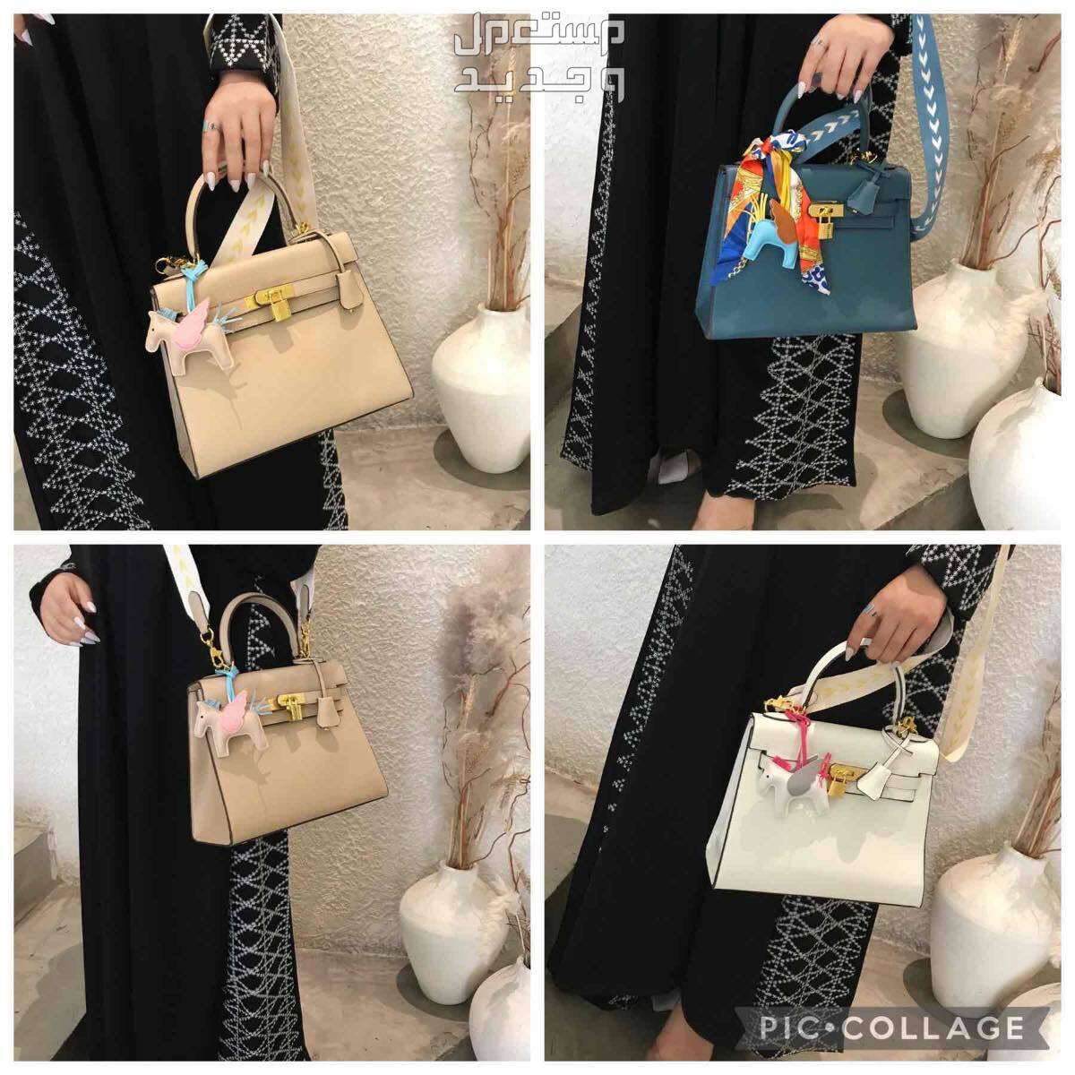 شنط هرمز توب كوالتي 3 احجام