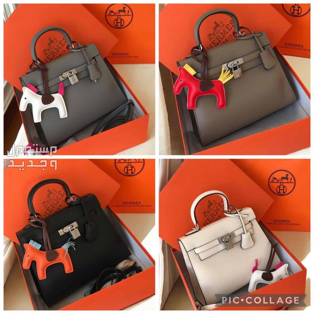 شنط هرمز توب كوالتي 3 احجام
