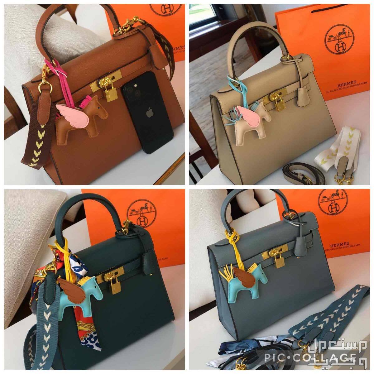 شنط هرمز توب كوالتي 3 احجام