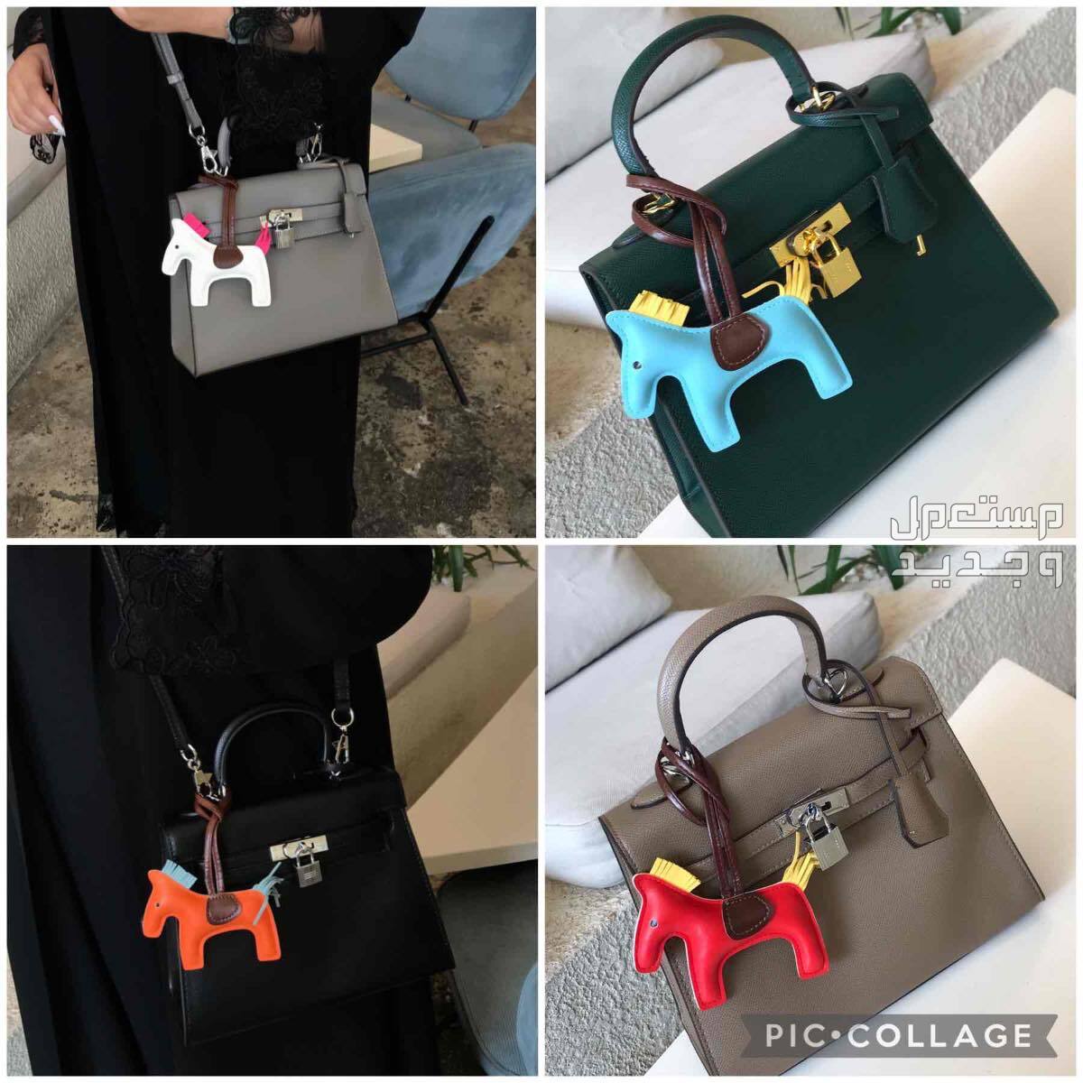 شنط هرمز توب كوالتي 3 احجام