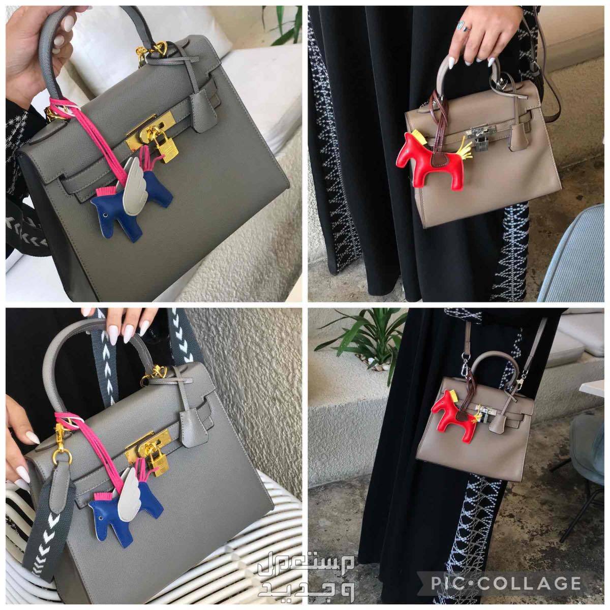 شنط هرمز توب كوالتي 3 احجام