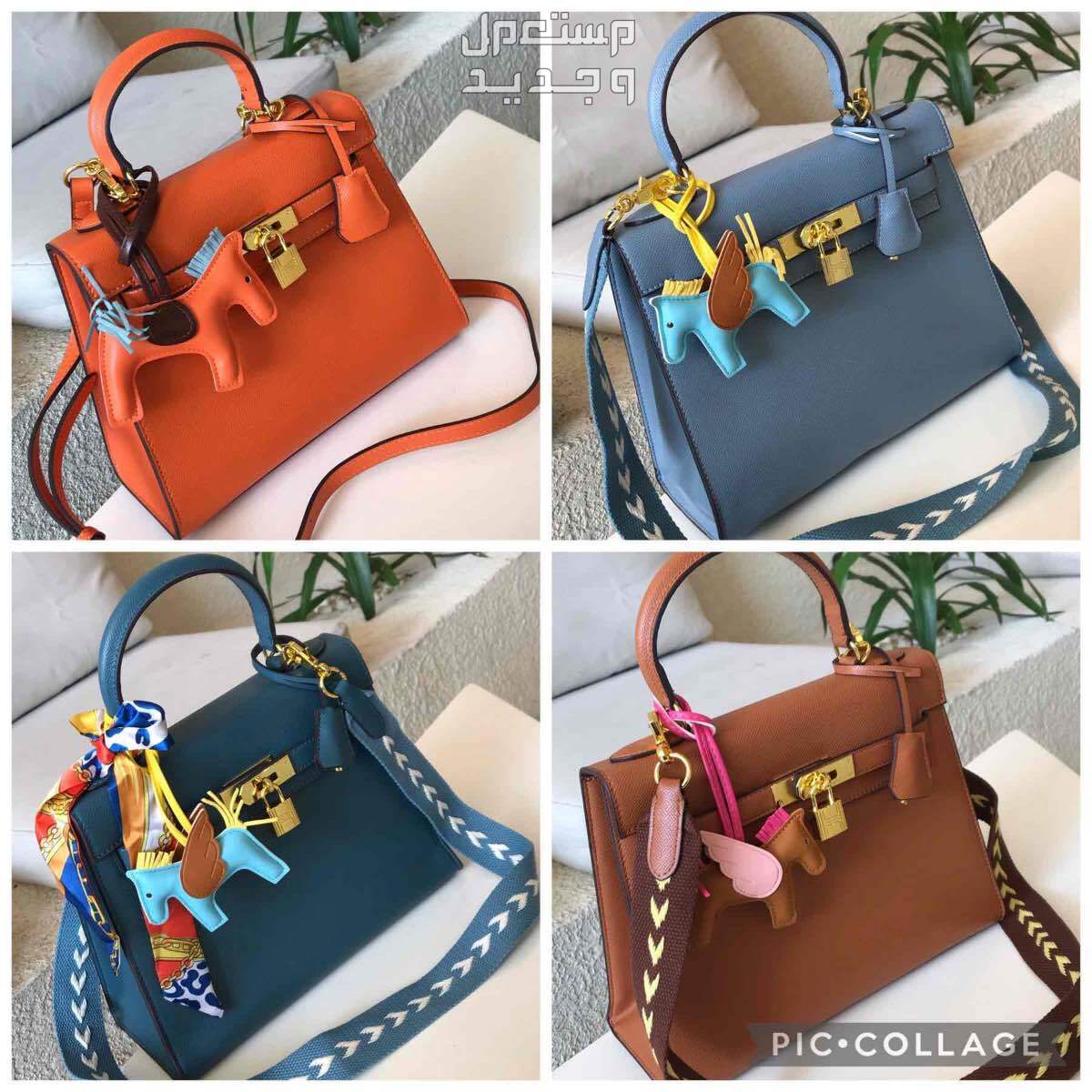 شنط هرمز توب كوالتي 3 احجام