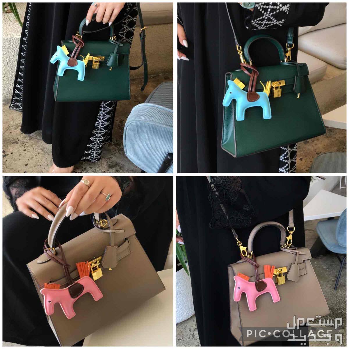 شنط هرمز توب كوالتي 3 احجام
