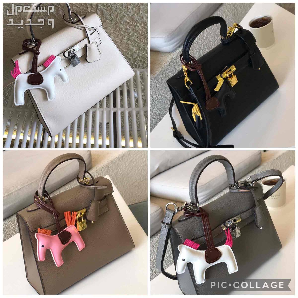 شنط هرمز توب كوالتي 3 احجام