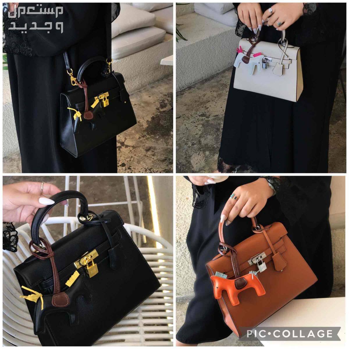 شنط هرمز توب كوالتي 3 احجام
