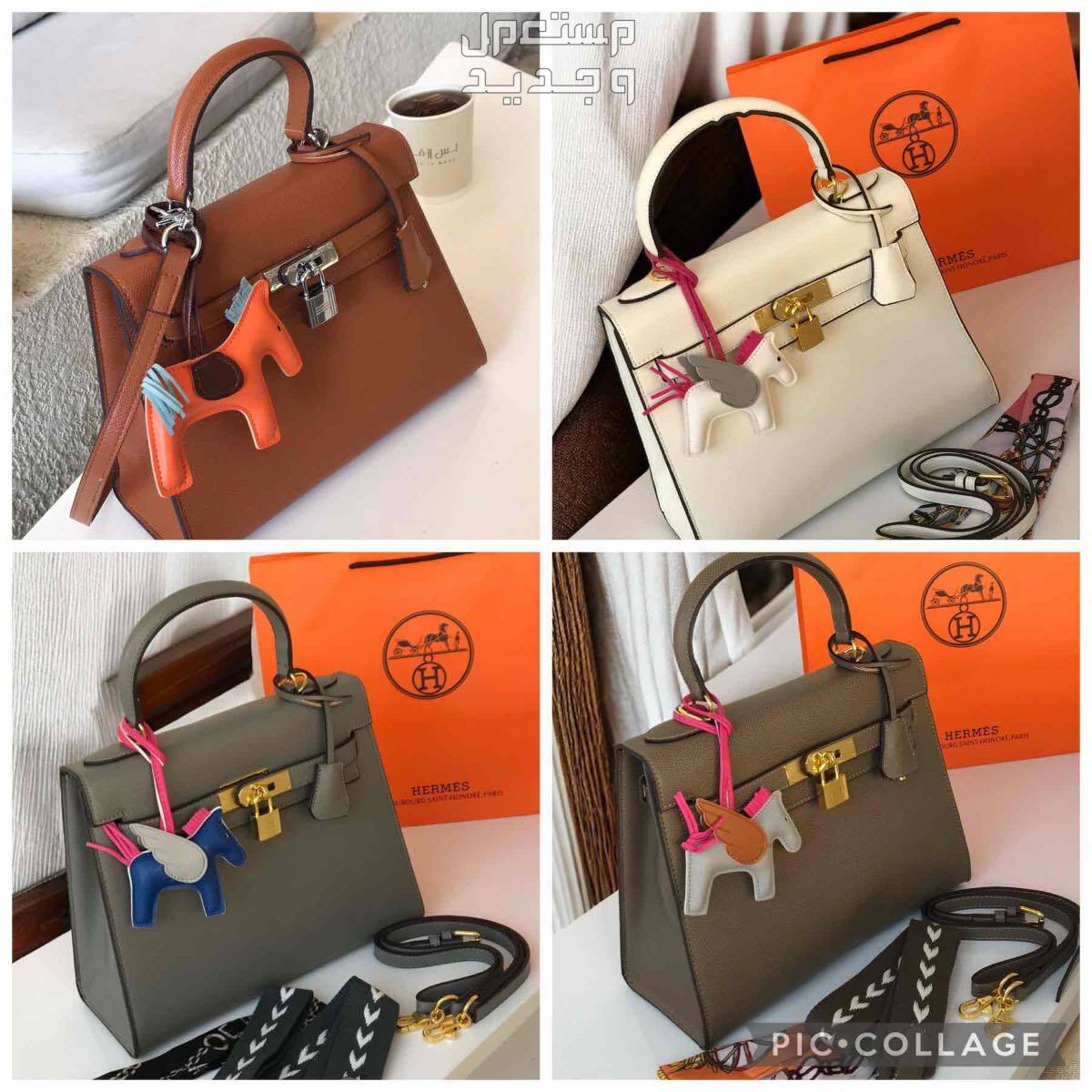 شنط هرمز توب كوالتي 3 احجام