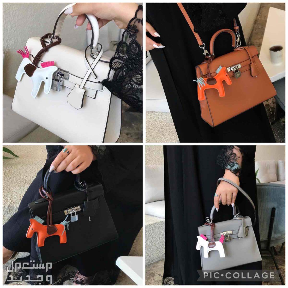 شنط هرمز توب كوالتي 3 احجام