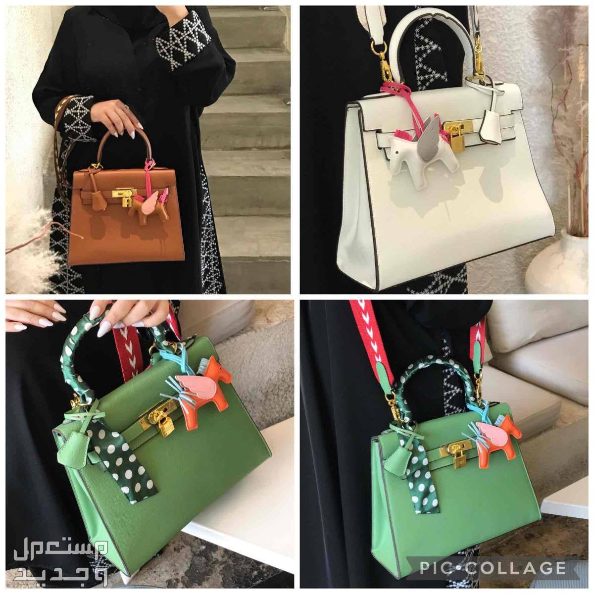 شنط هرمز توب كوالتي 3 احجام