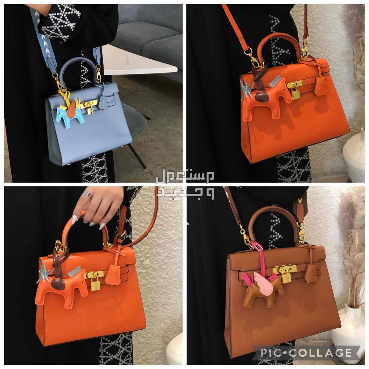 شنط هرمز توب كوالتي 3 احجام