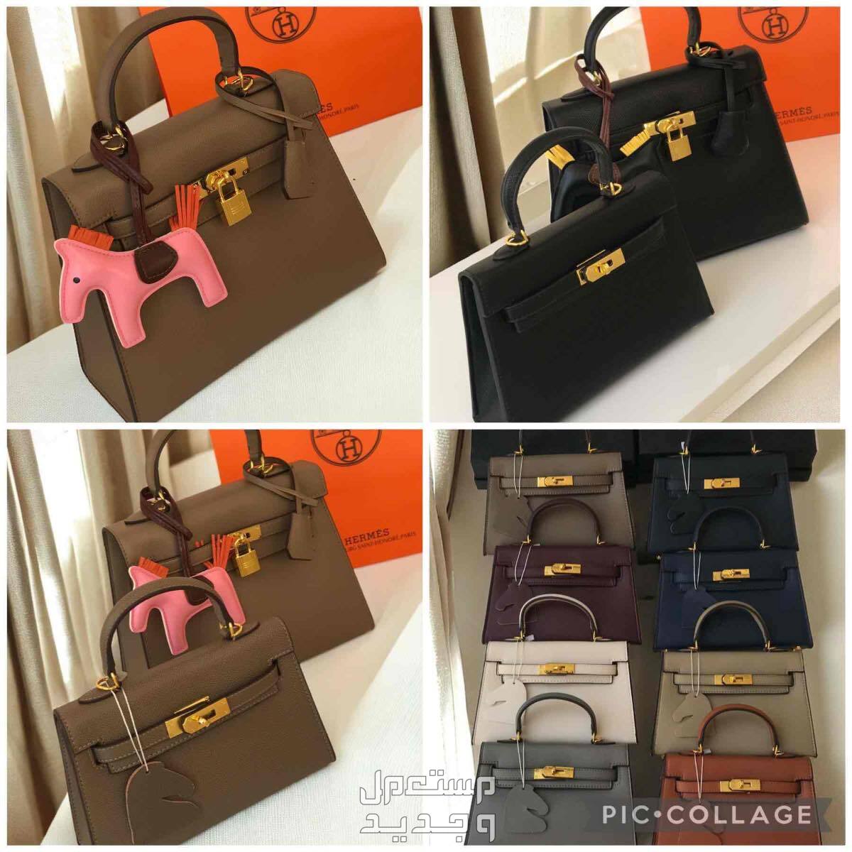 شنط هرمز توب كوالتي 3 احجام