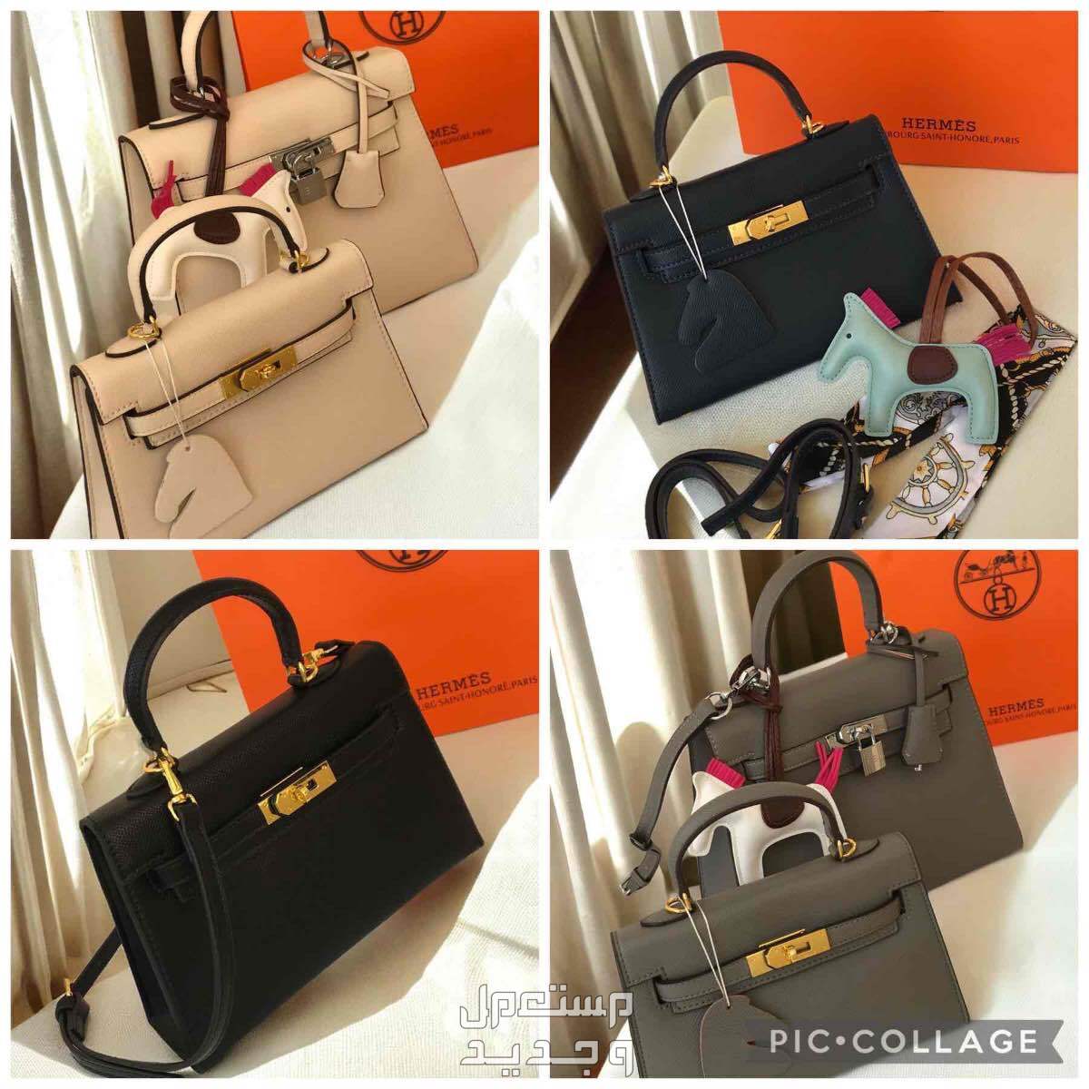 شنط هرمز توب كوالتي 3 احجام