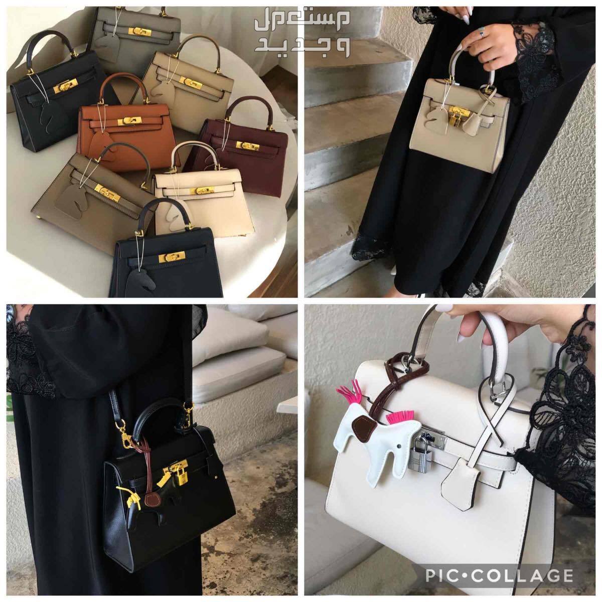 شنط هرمز توب كوالتي 3 احجام