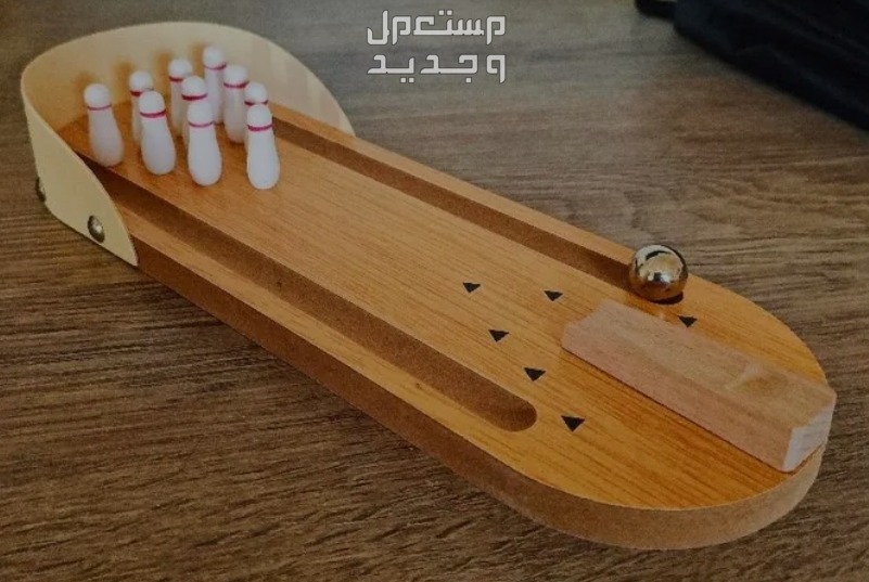 لعبة و تحفة بولينغ صغيرة فخمه