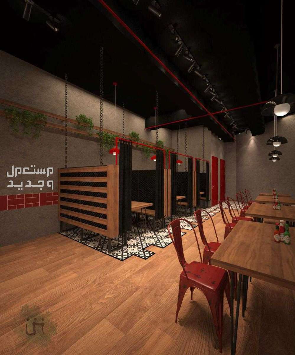 تنفيذ- ديكور# المطاعم الكافيهات -تصميم# تنفيذ ديكورات