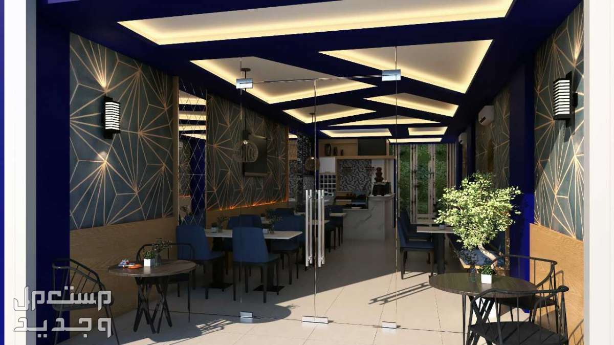 تنفيذ- ديكور# المطاعم الكافيهات -تصميم# تنفيذ ديكورات