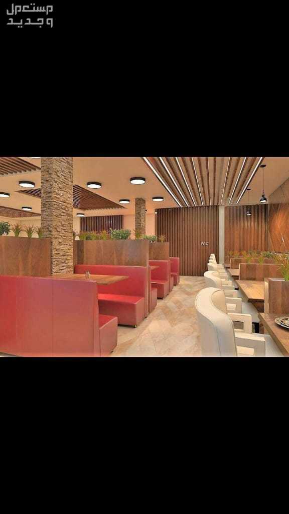 مقاول تصميم# وتجهيز# وتنفيذ كوفي# ومطاعم ومحلات