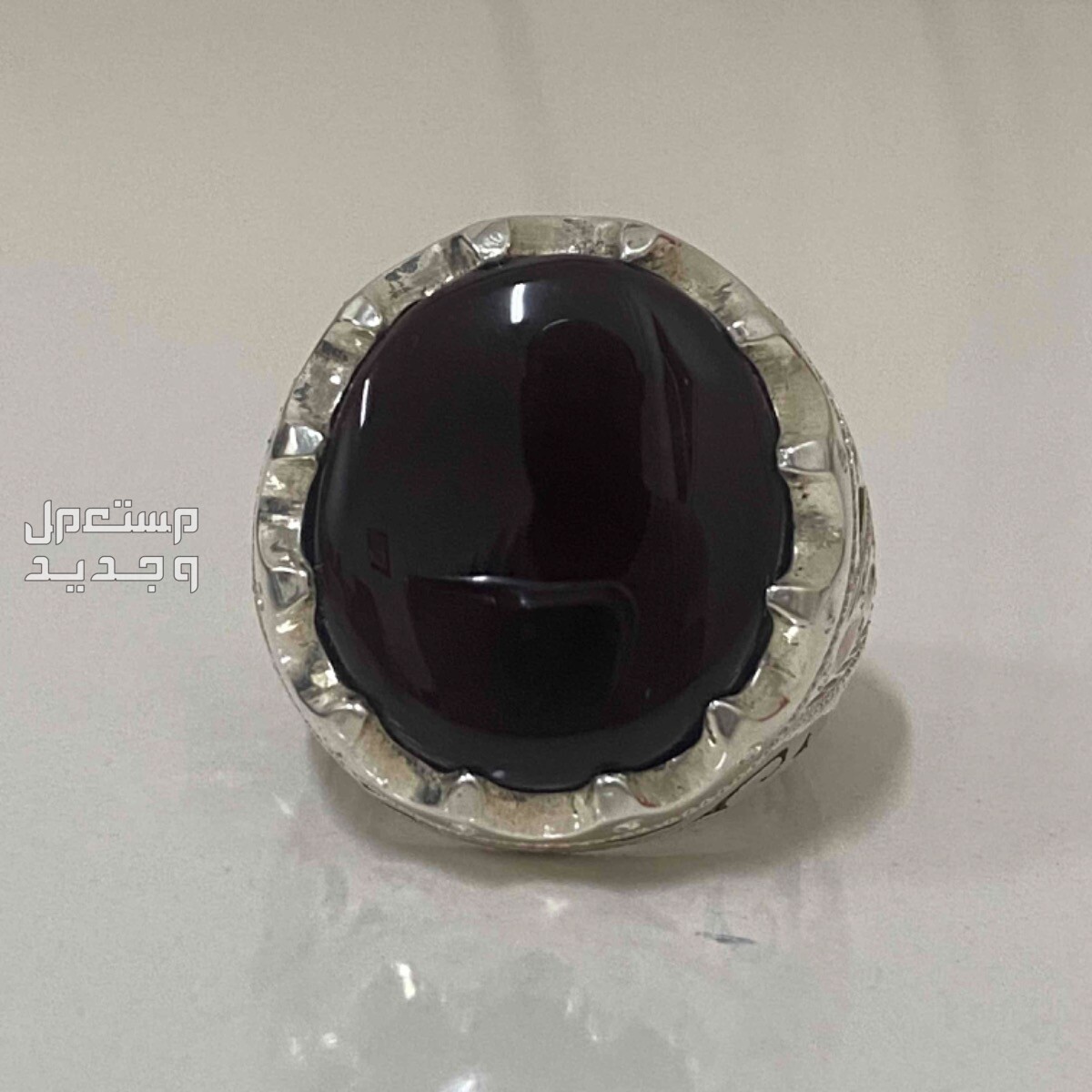 خاتم عقيق يماني كرزي ملكي لايختلف عليه اثنان