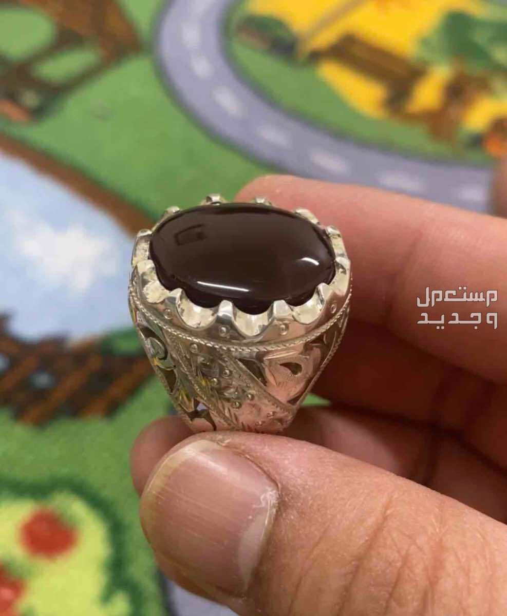 خاتم عقيق يماني كرزي ملكي لايختلف عليه اثنان