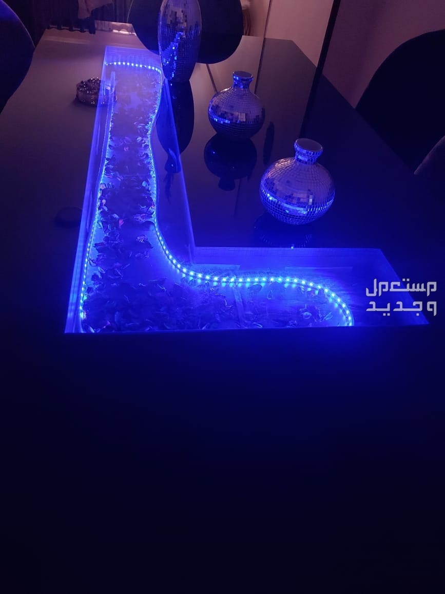 النزهه جسر السويس
