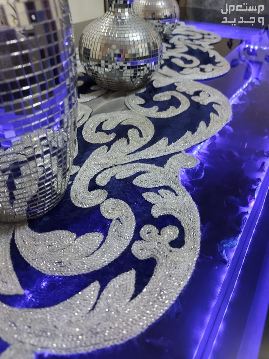 النزهه جسر السويس
