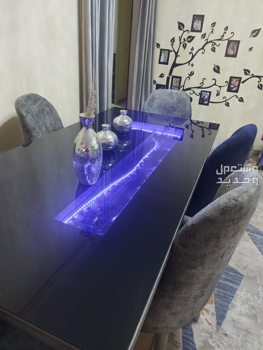 النزهه جسر السويس