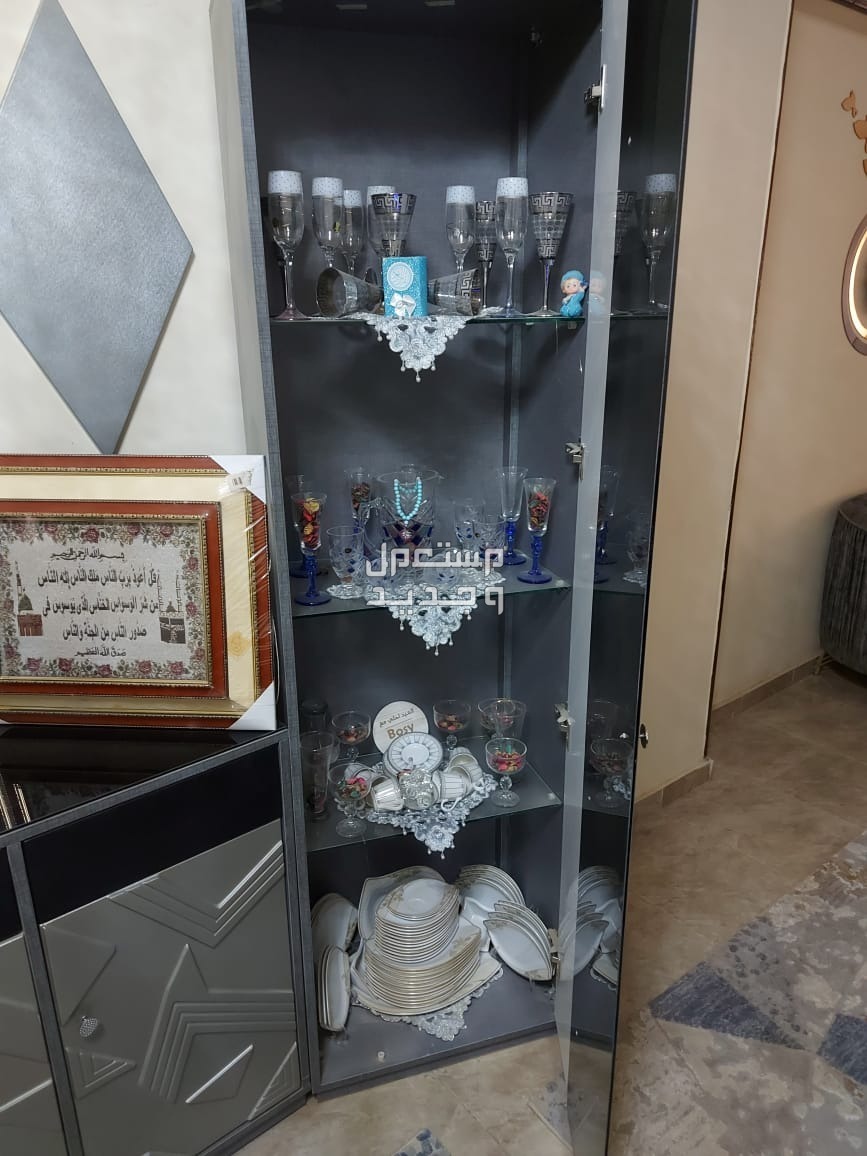النزهه جسر السويس