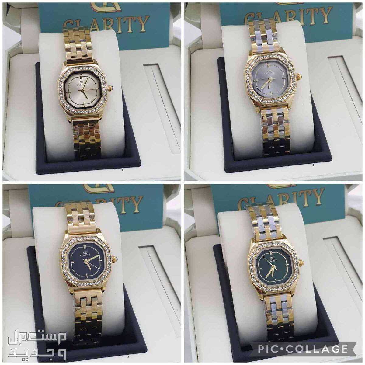 ساعات ماركة كليرتي نسائي مع ملحقات