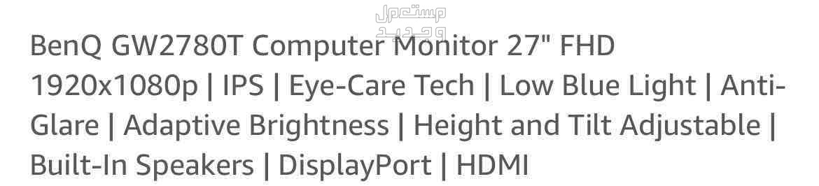 شاشه
