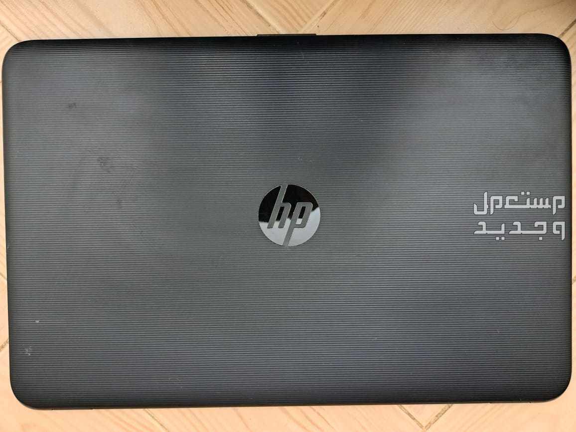 للبيع لاب توب اتش بي Laptop HP Notebook.