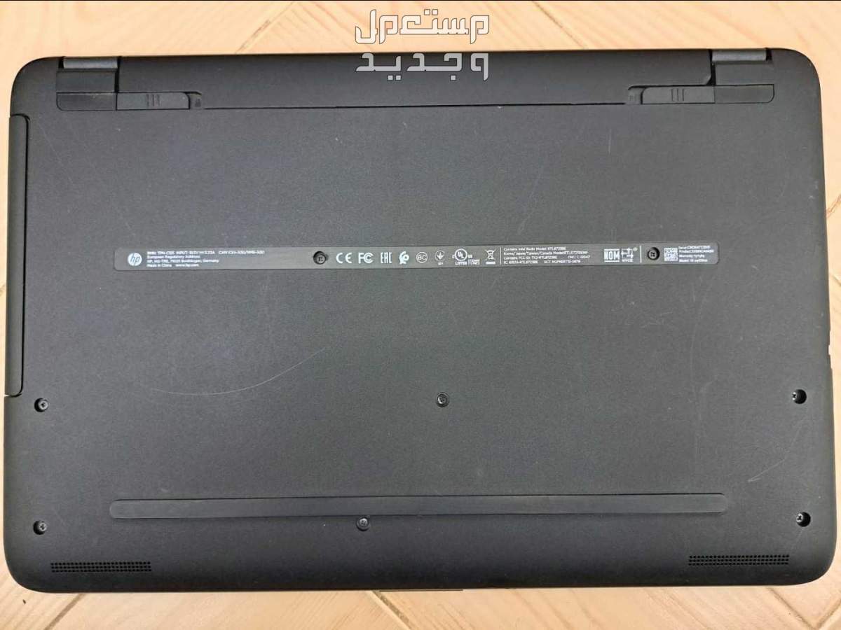 للبيع لاب توب اتش بي Laptop HP Notebook.