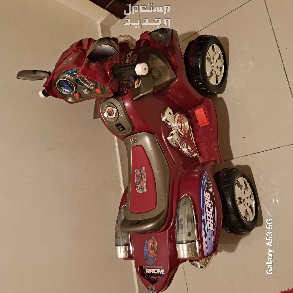 جده حي التيسير دباب سبايدرمان نظيف استخدم بيتي ماطلع برا البيت