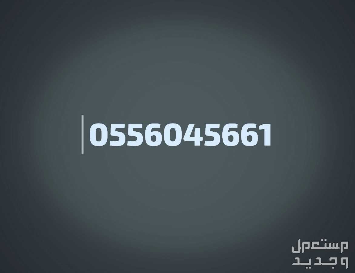 شراء مكيفات مستعمله حي السعادة الرياض