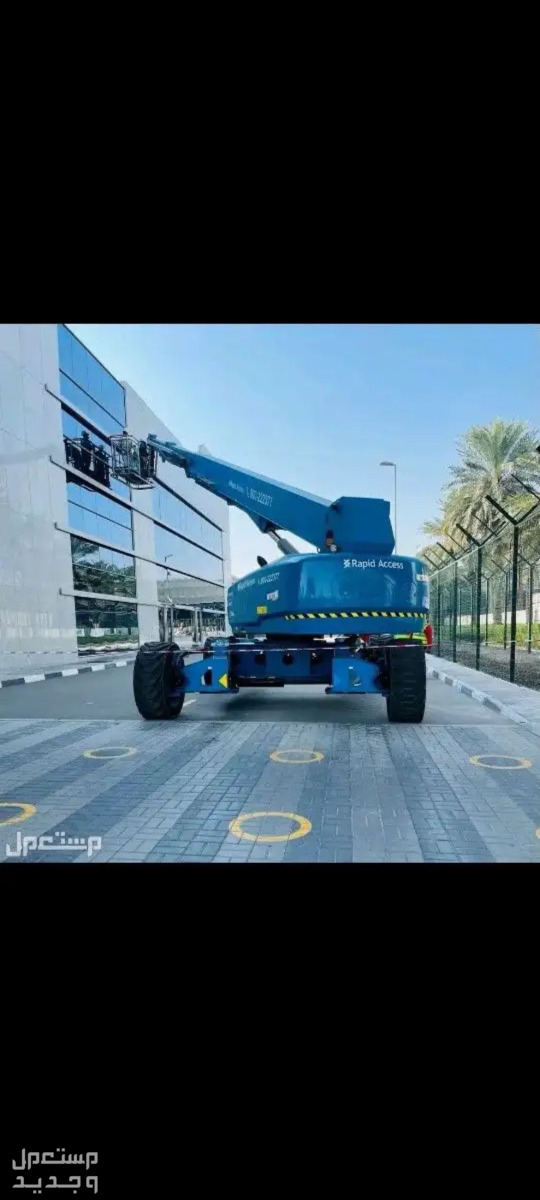 رافعات شوكيه وكرينات للايجار