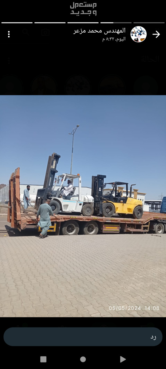 رافعات شوكيه وكرينات للايجار