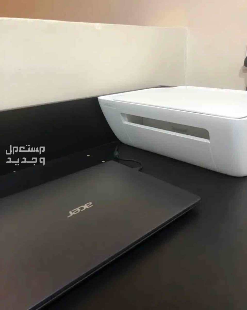 لابتوب