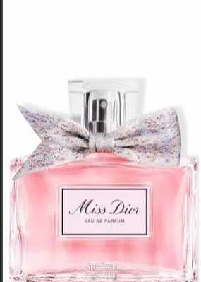 عطر مس ديور اصلي على الشرط