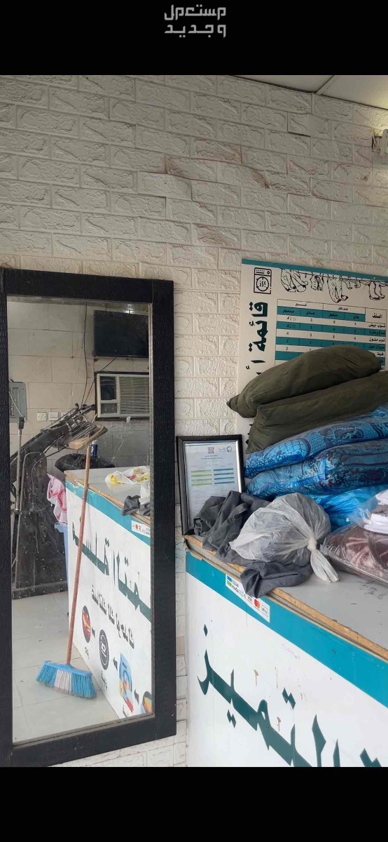 الباحة.قلوه. الجرين في قلوة عدة مغسلة كاملة بسعر 20 ألف ريال سعودي