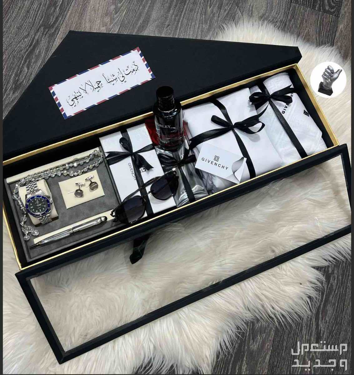 بكس رجالي جفنشي ملكي