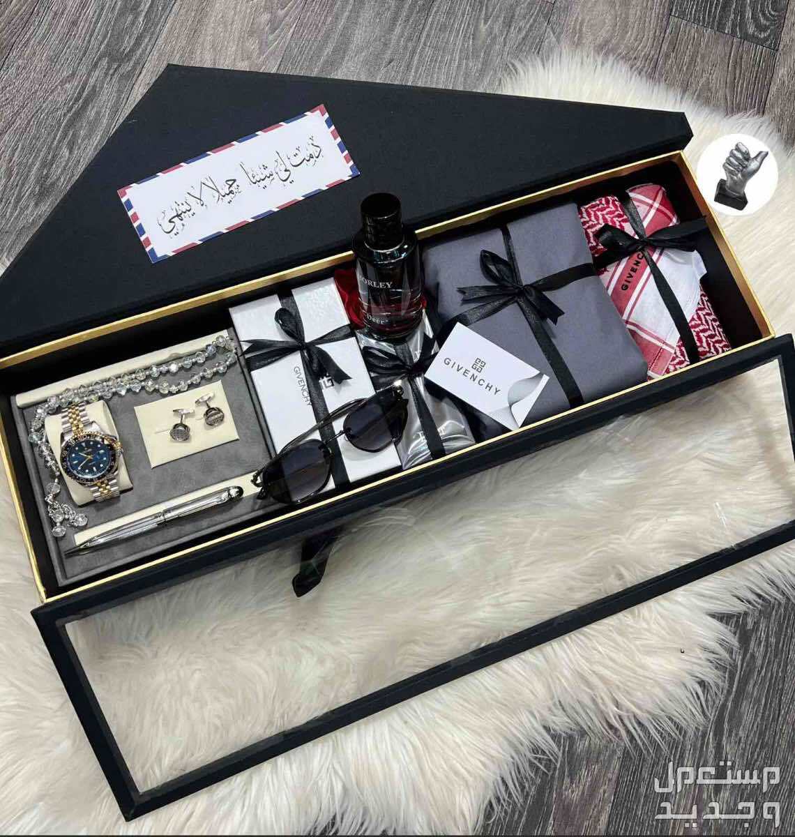 بكس رجالي جفنشي ملكي