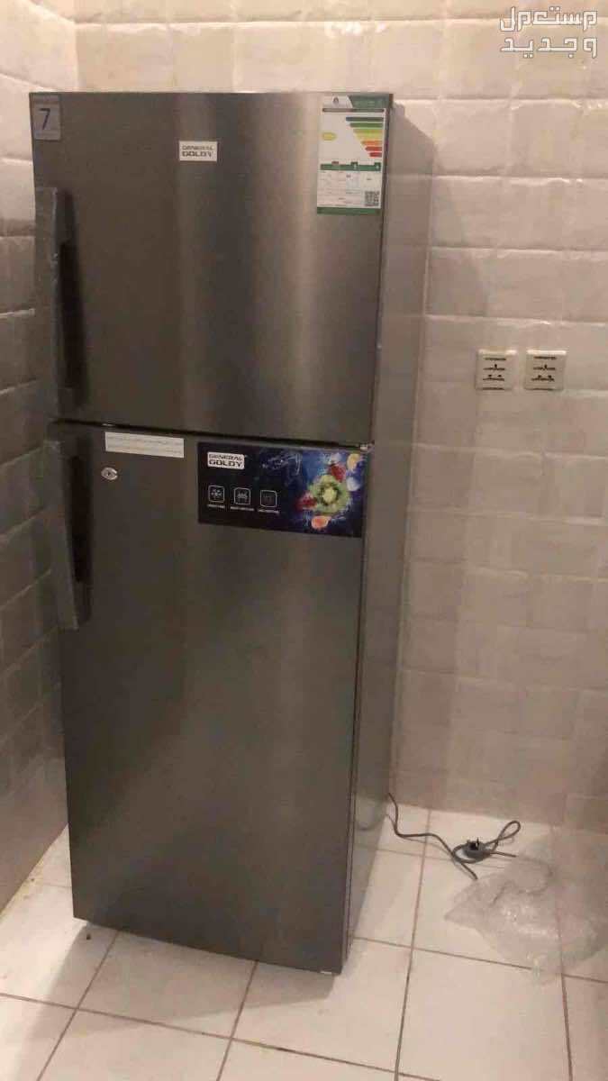 العريض